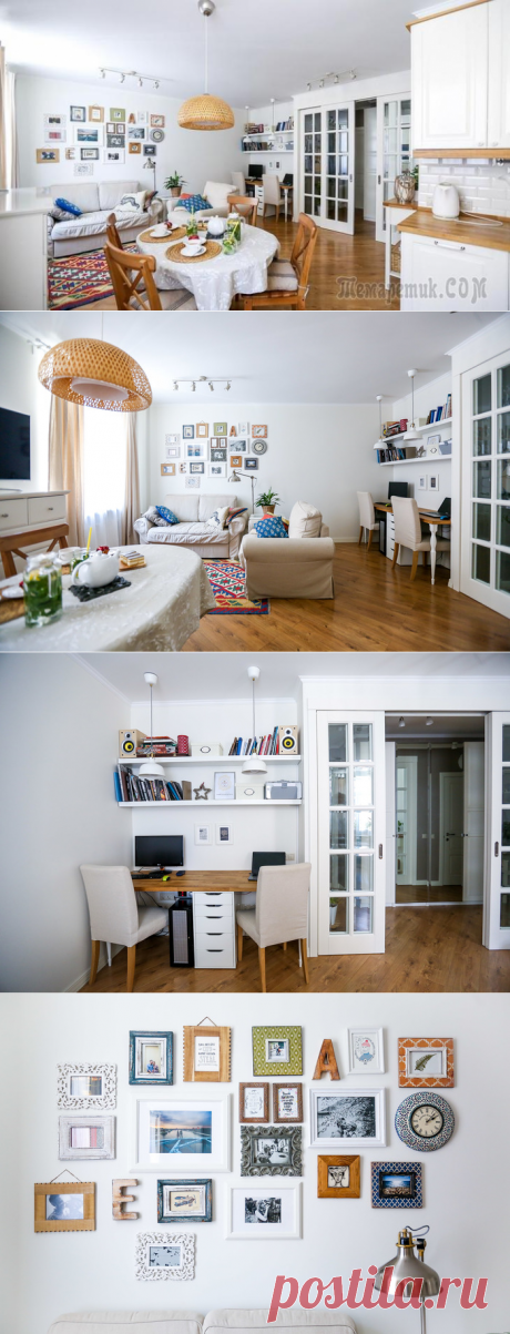 Уютная скандинавская двушка 47 м² в Красногорске