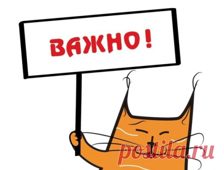 7 слов, которые вы напрасно пишете с заглавной буквы | philofac.ru | Яндекс Дзен
