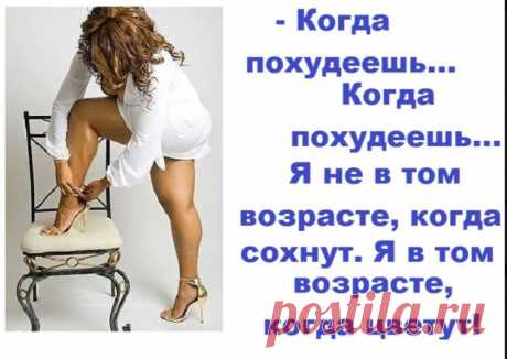 Марина