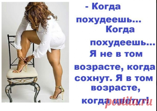 Марина