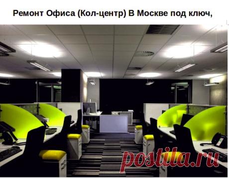 servicemoskva.ru 8 495 15055 25 servicemoskva.ru