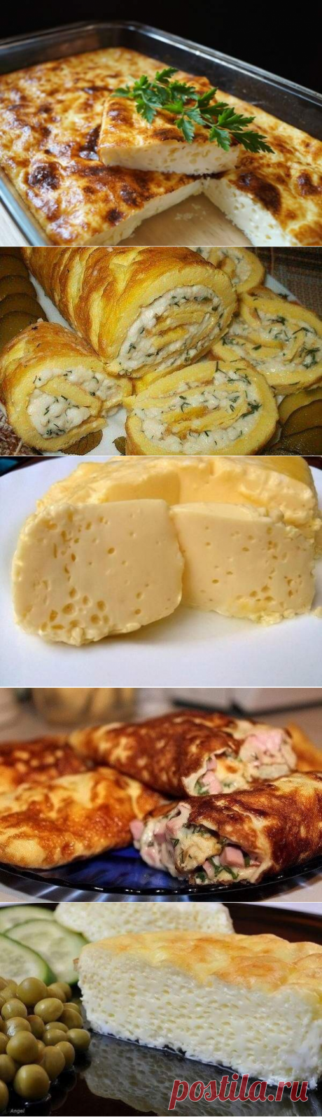 Вкусный омлет: топ-6 рецептов ; - Простые рецепты Овкусе.ру
