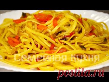Ну, оОчень вкусная - Лапша по-китайски!