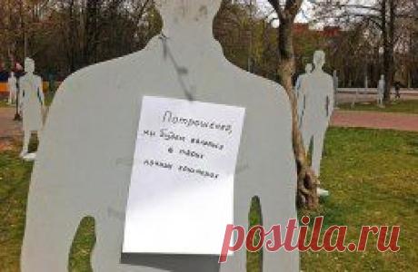 ДНЕПРОПЕТРОВСК, СПАСИБО, ЧТО ТЫ ЖИВОЙ!!!! Выставка в Днепропетровске. «Души невинно убитых мирных жителей Донбасса». Выставку поставили ночью, затем днем её убрали украинские власти.