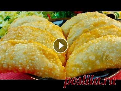 Забудьте заварное! Тесто на чебуреки нужно готовить так. Хрустящие,пузырчатые #чебуреки #АSMR#чебурекисмясом #чебурекирецепт #чебурекиссыром #чебурекидомашние #чебурекиалматы #чебурекиказань #чебурекивеликаны #чебурекиастана #че...