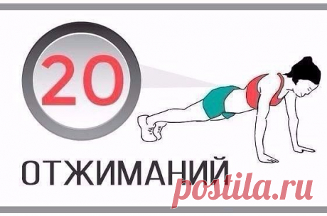 Интересные новости