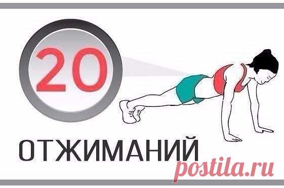 Интересные новости