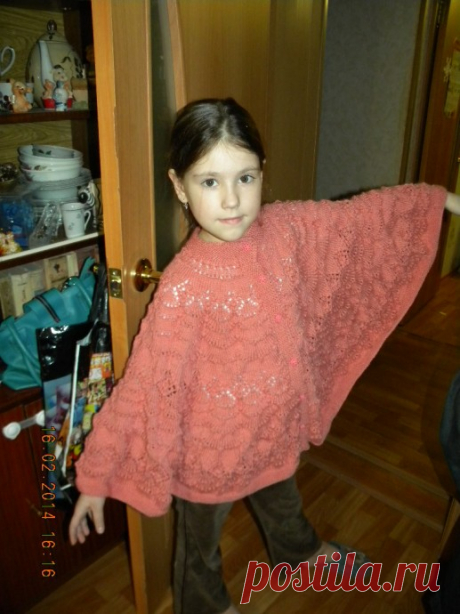Пончо детское