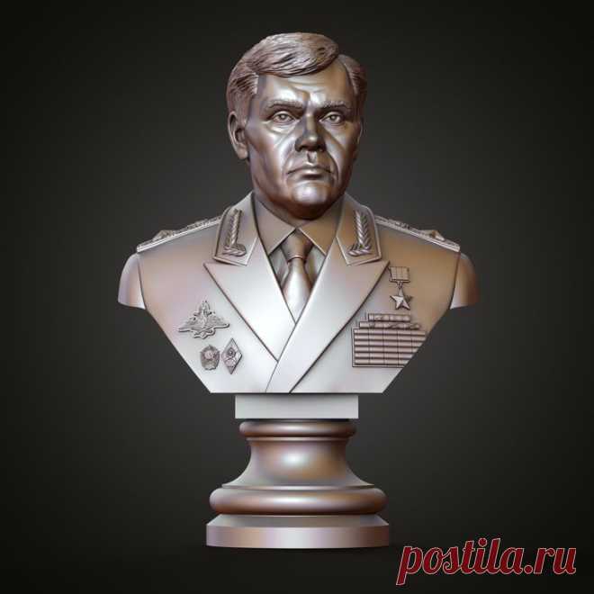 STL 3D Бюст Бюст В.В. Герасимов (Нач ГШ ВС РФ)
Для фрезеровки и 3д печати #3d #cnc #чпу #stl #стл #герасимов #бюст #морф #генштаб