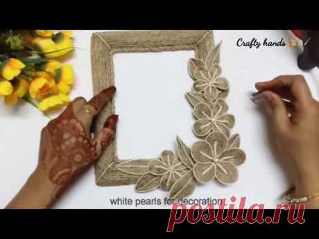 DIY photo frame/jute craft ideas by Crafty hands