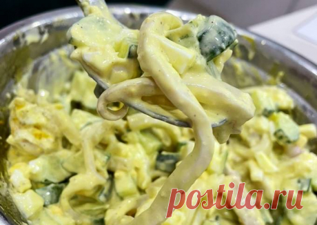 (1) Салат из 🦑 кальмара - пошаговый рецепт с фото. Автор рецепта Екатерина Дубровская🌱🌳 . - Cookpad
