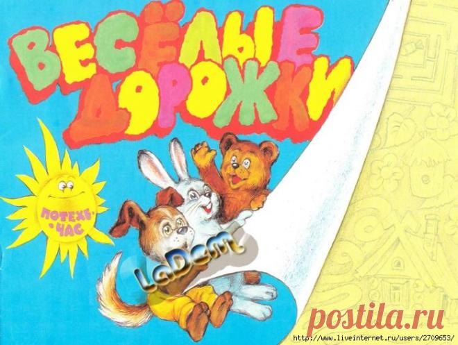 Без заголовка