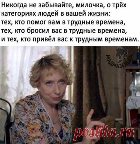 О СЕМЬЕ. Родители и дети в интернете