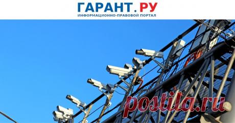 За управление автотранспортом без пропуска в период действия режима повышенной готовности в КоАП РФ предлагается ввести новую статью И предусмотреть наказание в виде предупреждения или штрафа.