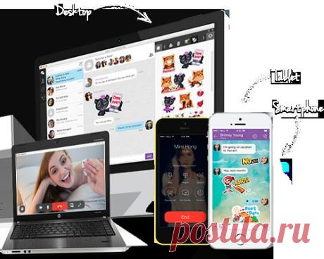 Viber - Вибер , Вайбер, бесплатные звонки, обмен фотографиями, бесплатные сообщения из любой точки нашей планеты!
