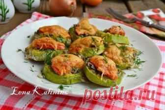 Кабачки с шампиньонами, запеченные в духовке. Великолепная закуска! Успей приготовить, пока не поздно!