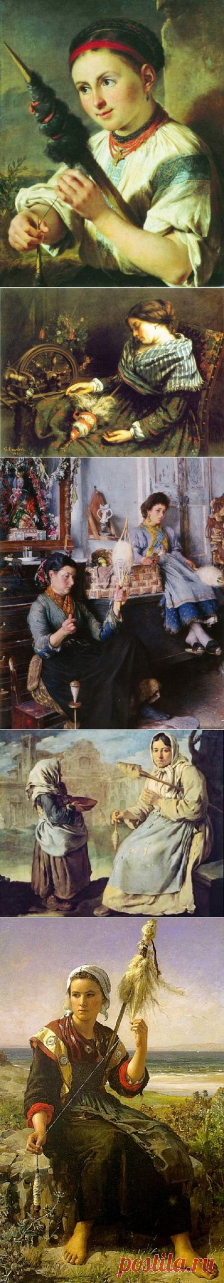 Пряхи. Рукоделие в живописи | Искусство