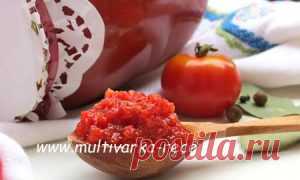 Рецепты для мультиварки с фото