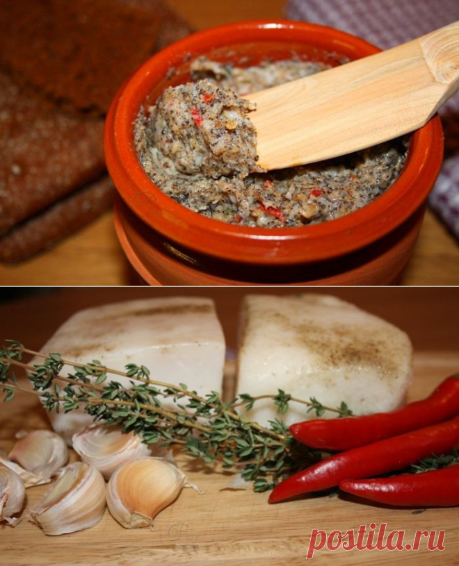 Сальная намазка - очень вкусная деликатесная закуска