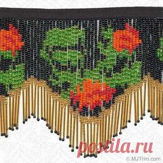 БАХРОМА ИЗ БИСЕРА
