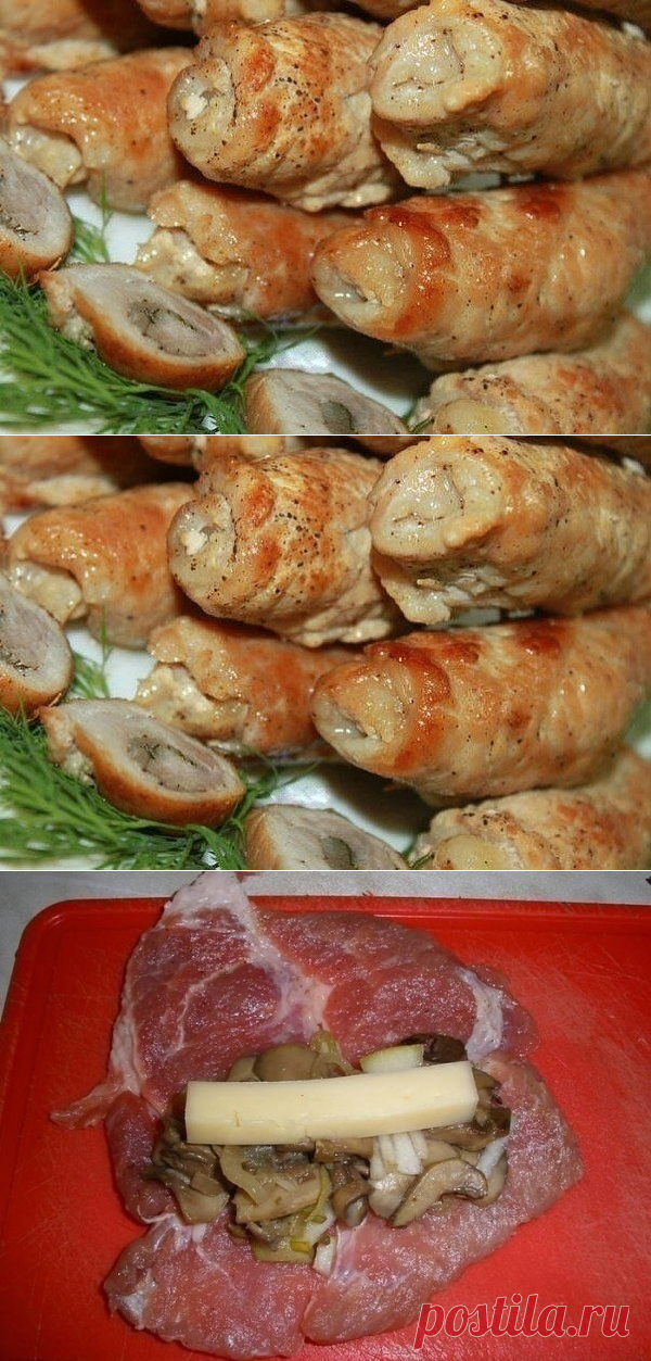 Блюдо &#8212; бомба! СВИНЫЕ РУЛЕТЫ &#8212; Фактор Вкуса