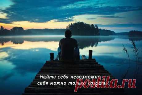 Открытки с интересными мыслями – Фитнес для мозга