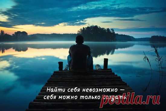 Открытки с интересными мыслями – Фитнес для мозга