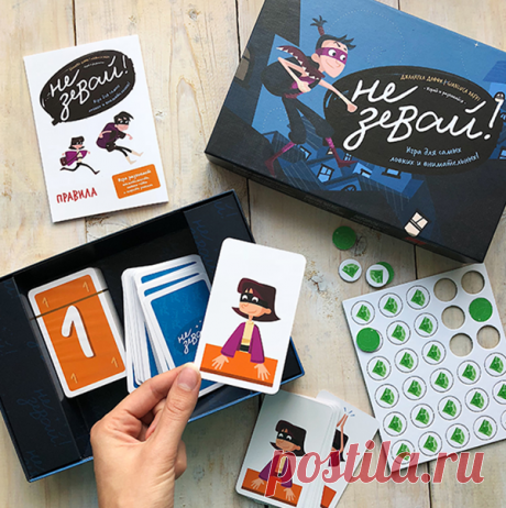 Весёлая игра на скорость реакции, внимательность и навыки счета.