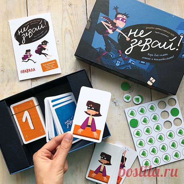 Весёлая игра на скорость реакции, внимательность и навыки счета.