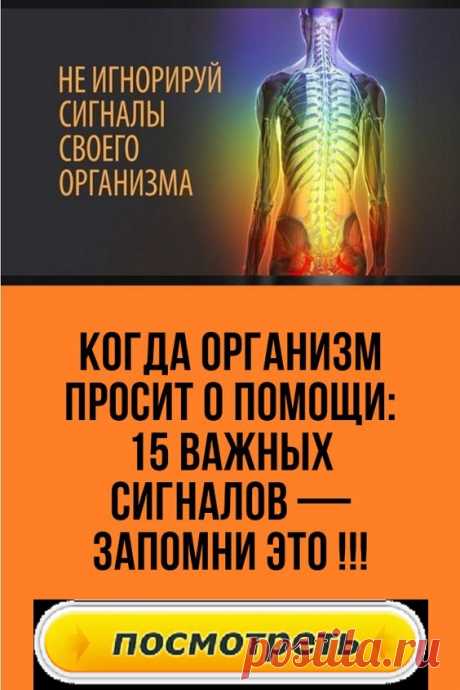 Людям, которые работают у мониторов компьютеров, необходимо особое внимание уделять своим глазам. В данном случае речь идет не только о том, чтобы использовать специальные защитные очки, но и о том, чтобы выполнять упражнения, позволяющие снять усталость глаз. Все дело в том, что постоянное напряжение глаз не менее губительно для их здоровья, нежели излучение монитора.