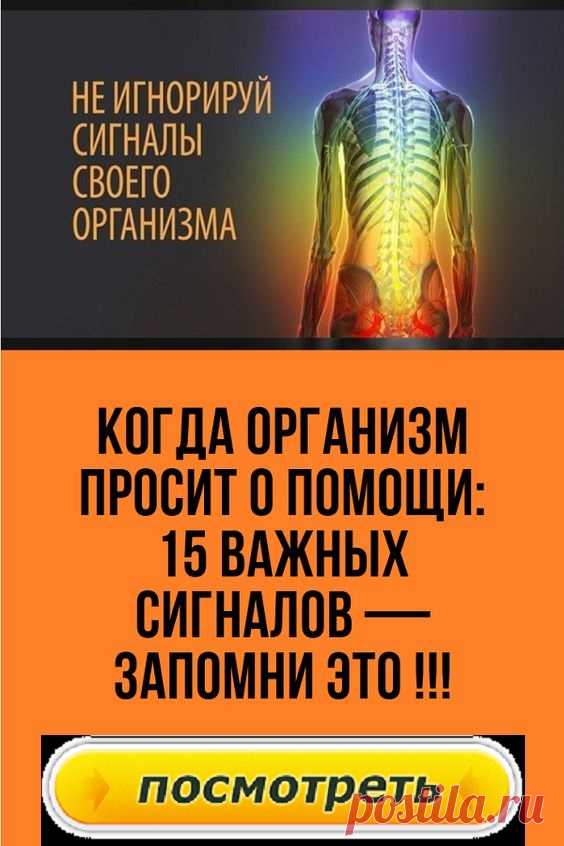 Людям, которые работают у мониторов компьютеров, необходимо особое внимание уделять своим глазам. В данном случае речь идет не только о том, чтобы использовать специальные защитные очки, но и о том, чтобы выполнять упражнения, позволяющие снять усталость глаз. Все дело в том, что постоянное напряжение глаз не менее губительно для их здоровья, нежели излучение монитора.