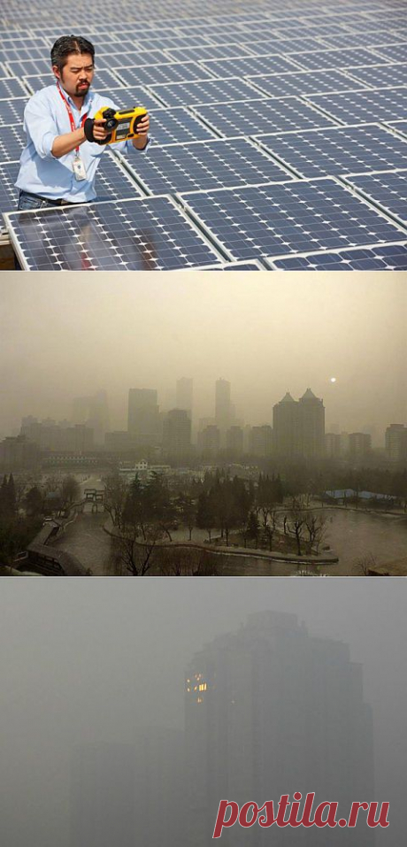 (+1) тема - В Китае более 30 процентов энергоустановок работает за счет возобновляемых источников энергии | Наука и техника