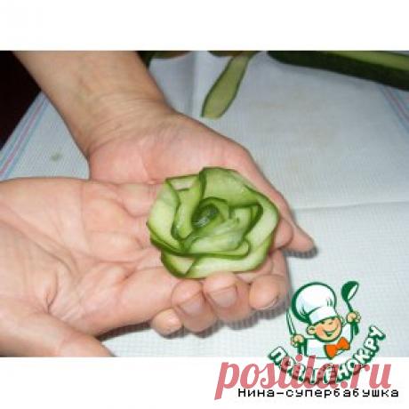 Роза из огурца