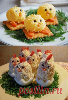 ❀ Закуски на Новый Год. Капустный компресс. Белоснежный тюль. Зимние маски. Опасности 2017. Выбор шампанского // Кусочек Постилы к чаю! - Почта Mail.Ru
