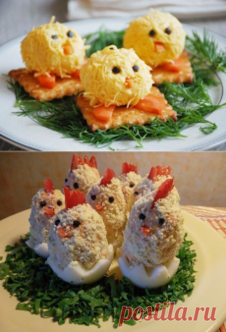 ❀ Закуски на Новый Год. Капустный компресс. Белоснежный тюль. Зимние маски. Опасности 2017. Выбор шампанского // Кусочек Постилы к чаю! - Почта Mail.Ru