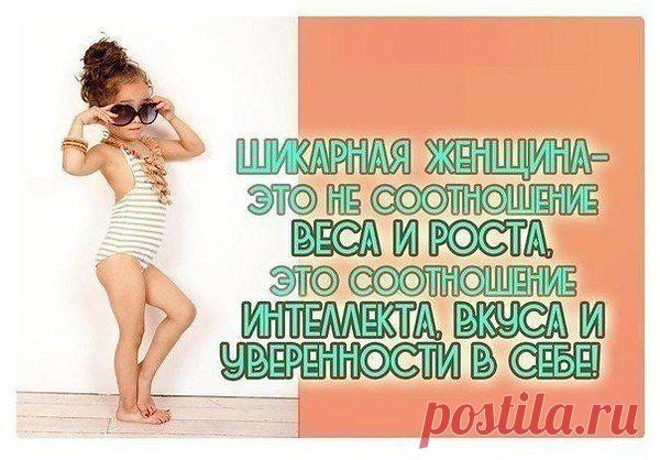 Интересные новости