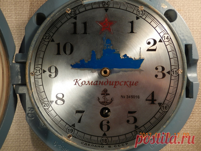 Куликов Игорь. Живопись графика офорт. Kulikov Igor painting drawing etching : Командирские превратились... в Командирские. Циферблат. Циферблаты для часов. Самодельные циферблаты.  Изготовление циферблатов. Изготовление циферблатов травлением.  Граверные работы. Хомаж. Марьяж. Латунные циферблаты. Травление металлов. Наручные часы. Настенные часы. Напольные часы. Старинные часы. Часы Молния. Часы Победа. Часы Ракета. Золотые часы. Реставрация часов. Реставрация циферблато...