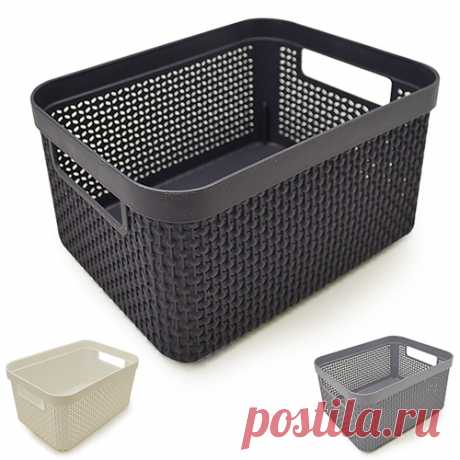 Корзина-плетенка с ручками S 25.5*18*12.5см
