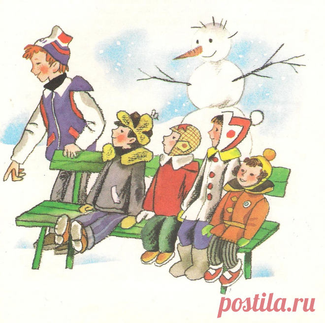 Медведев В. "Димин Дед Мороз." Рисунки М.Беломлинского. М., Малыш. 1984г.