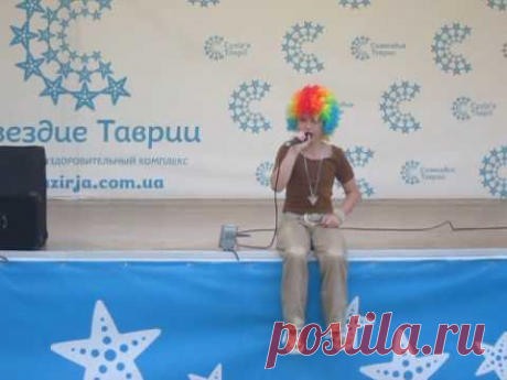Юра Зубенко - Арлекино 28.08.2016 - YouTube