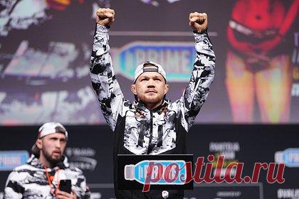 «Для меня это жизнь». Боец ММА Петр Ян победил Двалишвили и вернул себе титул чемпиона