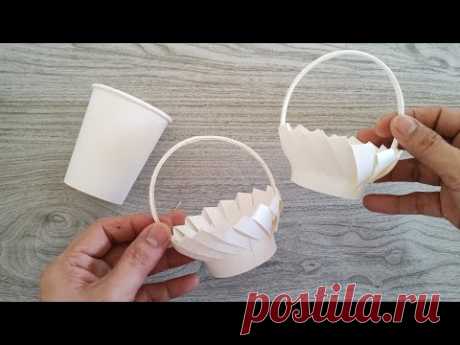 AMAZING DIY BASKET FROM PAPER CUP | VERY EASY | Perfect for Wedding Giveaways | Paper Craft Ideas