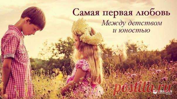 Спасибо за счастье тебе, за тепло,
За нежность, заботу, уютную негу.
Люблю бесконечно, с душой наголо,
Как может любить человек человека.