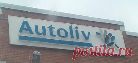 Автолив расширяет производство рулевого колеса.
Компания Autoliv, Inc., мировой лидер в области автомобильных систем безопасности, объявила о планах строительства нового завода по производству рулевого колеса в Агуаскальентесе, Мексика.
#vazladablogspot #vazlada #vazladablogspotcom