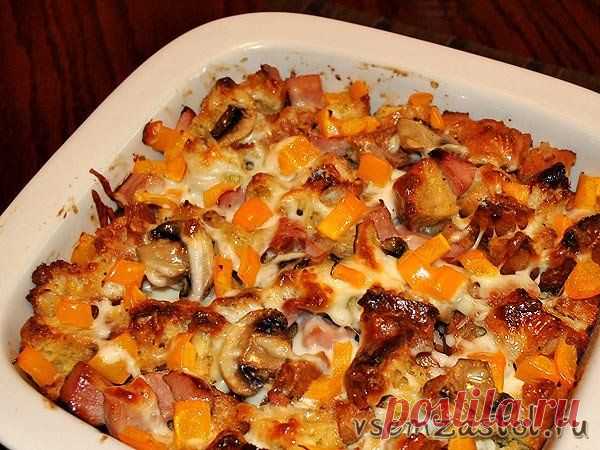 Запеканка хлебная с грибами и сыром