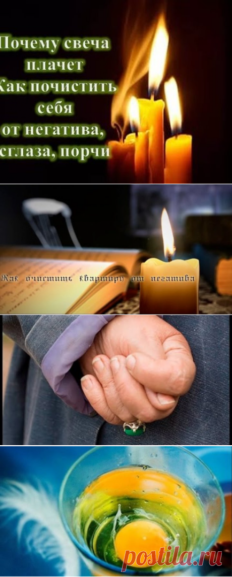 (80) Одноклассники