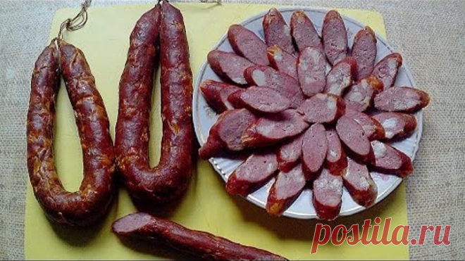 Домашняя колбаса Рецепт приготовления