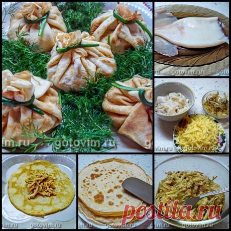 Блинные мешочки с начинкой кальмары по-строгановски