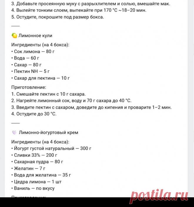Скриншот-27-09-2025 18:23:35.jpg