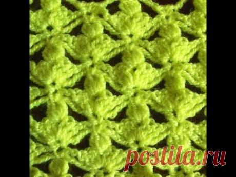Узор трилистник крючком (shamrock pattern crochet)